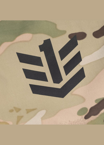 Несесер Підтримуй наші війська! L MTP/MCU camo P1G (326604224)