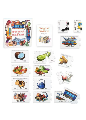 Настільна гра Пазли Прочитай та поміркуй 30373 ( ) Strateg (340545800)