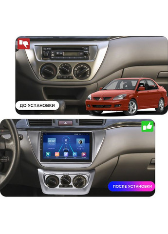 Штатна магнітола 9" для Mitsubishi Lancer IX 2000-2007 Top 4/32 4G WiFi GPS Міцубісі 10 шт. Lesko (336197892)
