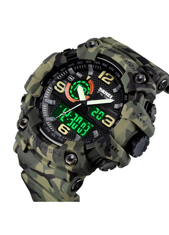 1520CMGN Green Camo. SALE Skmei (341138151)