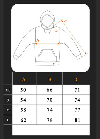 Чоловічий худі на весну TM Univers Petlia 23 Рожевий Teamv (316355088)