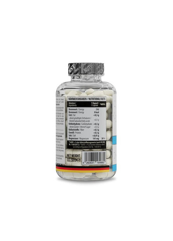 Магний малат Magnesium Malate, 120 капсул для поддержки мышц, костей MST (322292854)