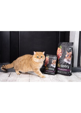 Сухой корм для стерилизованных кошек, со свежим ягненком и курицей, 2 кг Savory (322874386)