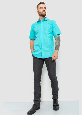 Бирюзовая рубашка Ager