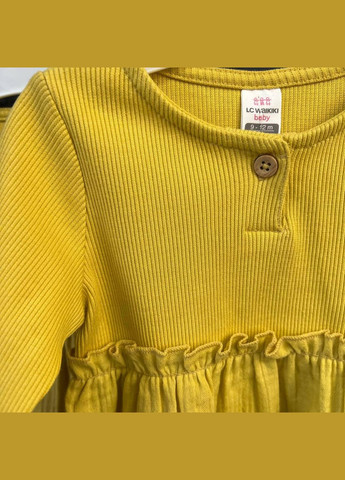 Дитяча Кофта З Рюшкою Гірчична 86 LC Waikiki (269368113)