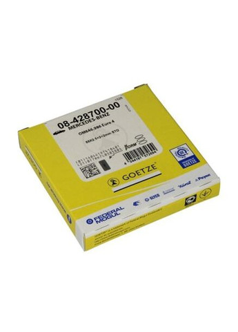 Кольца поршневые MB 88.0 (2.5/2/2) OM646.986 (пр-во ) 08-428700-00 GOETZE (368210863)