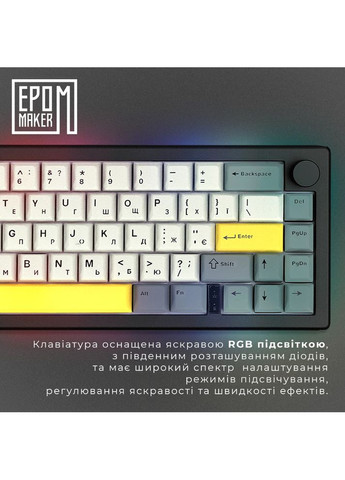 Клавиатура EK68 65% Budgerigar V2 Switch Hot Swap RGB Black UA (EK68-B-BV2) EPOMAKER (323124365)