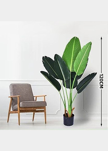 Штучне бананове дерево 120 см у горщику – декоративна рослина No Brand (328908534)