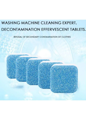 Антибактеріальний засіб очищення пральних машин Washing mashine cleaner (279774284)