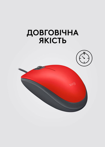 Миша Logitech m110 silent usb red (268141215)