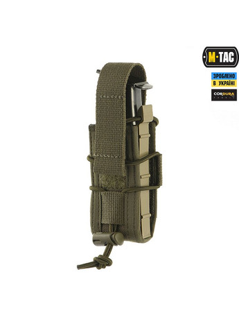 Подсумок для пистолетного магазина открытый Ranger Green M-TAC (315148221)