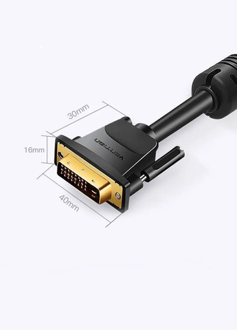 Кабель DVI(24+1) Male to Male Cable 1M Black () Vention EAABF (340277787)