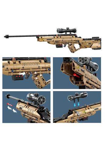 Конструктор гвинтівка 49,2 см 314 деталі (602) No Brand (338222900)