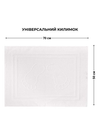 Коврик для ног и ванной комнаты 50х70 см хлопок жаккард с ножками (700 гр/м2) IDEIA (370034578)