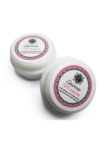 Пробник SOS маска, 10 мл Enova (366340962)