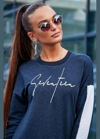 Синее платье Seventeen