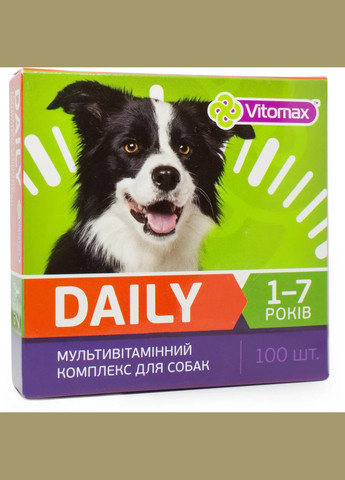 Daily Мультивитаминный комплекс для собак 17 лет, 100 таблеток, 100 г, 201678 Vitomax (278307779)