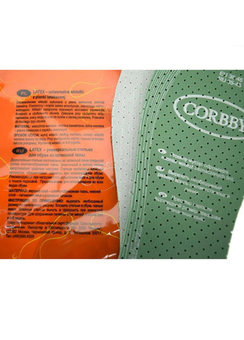 Стельки универсальные с сосновым ароматом Corbby latex (283250494)