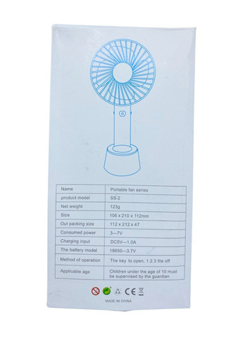 Вентилятор на акумуляторі ручний з підставкою портативний складаний зарядка від USB салатовий 3 режими No Brand (331155410)