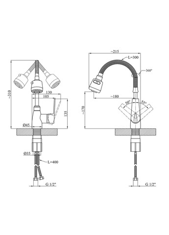 Смеситель для кухни с гибким изливом KRM Odra - C039-1 Kroner (368585424)