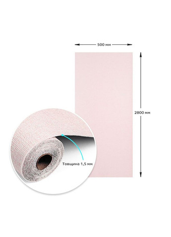 Самоклеющиеся обои 2800*500*2,5мм YM-04 PINK WHITE(D) 3DPanda-2024 Sticker Wall (323155320)