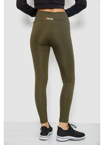 Лосини утеплені,, 243R051-4 Ager (358885906)