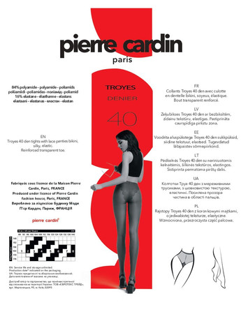 Колготки жін., р.2, bronz Pierre Cardin PC TROYES 40 (365967677)