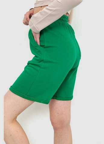 Шорти жіночі, колір зелений, Ager (294181519)