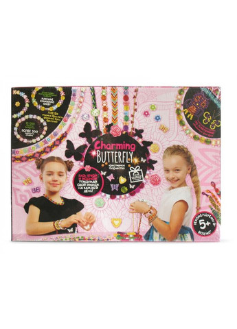 Набір для плетіння Charming Butterfly, Danko Toys (293422258)