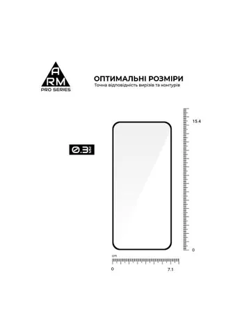Защитное стекло (ARM89124) ArmorStandart Pro Realme 15T 5G (388499679)