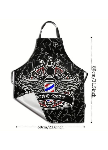 Пеньюар -накидка+фартук в парикмахерскую и барберам No Brand (360804418)