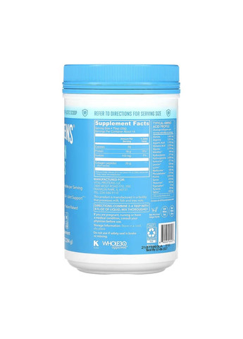 Пептиды коллагена, без вкусовых добавок, 284 г Vital Proteins (351370786)