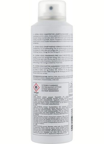 Термозахисний спрей без віддушки Vieno Sensitive Heat Protection Spray 200ml (759188-148673) Cutrin (368621575)