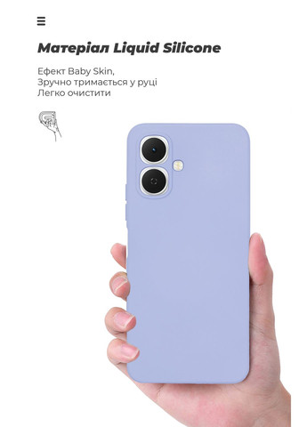 Чехол ICON для Tecno Spark Go 2 4G Camera cover Lavender (ARM88248) ArmorStandart (362568230)