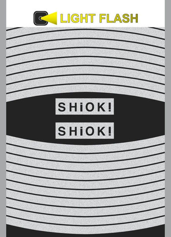 Наклейки світловідбивні на обід велосипеда чорні Schiok! (316150982)