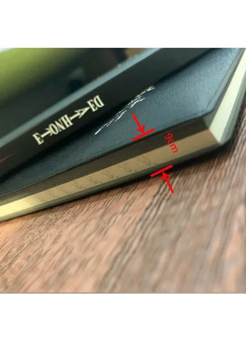 Зошит "Зошит смерті" чорний в лінію, щоденник для записів з кулоном та пером для аніме No Brand (361669478)