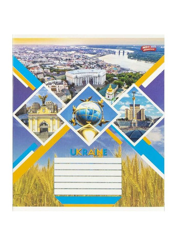 Зошит 24 арк. клітинка "МРІЇ" / Україна Мрії Збуваються (342416685)