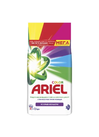 Пральний порошок Аква-Пудра Color 52 цикли, 7.1 кг Ariel (385572165)