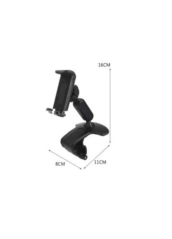 Автомобільний тримач для телефону HOLDER car Dashboard (8053) 4-6.2 дюймів /підставка для смартфону /Чорний X-level (329881910)