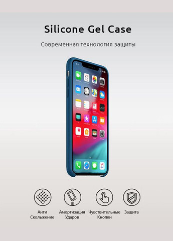 Чехол Original Silicone Case для Apple iPhone X/XS Cosmos Blue (ARM51036) No Brand (327889099)