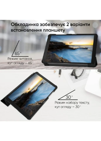 Чехол Premium для Samsung Galaxy Tab A 8.0 2019 8" (SM-T290 / T295) с защитной пленкой, салфеткой и подставкой Airon (395594909)