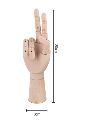 Дерев`яний рухливий манекен кисті руки, 12 "(30 см) Worison (322650400)