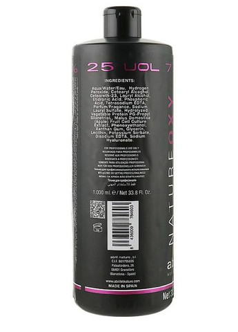 Окисник фарби для волосся Nature Oxy Plex Hydrogen Peroxide Cream 25 Vol. 1000 мл Abril et Nature (339049815)