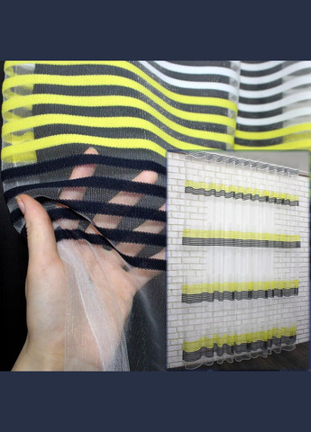 Тюль Гардини на фатині 3 м зі смужками у вітальню Шоколад 300x270 см (tul-943т-5-04) No Brand (306633680)