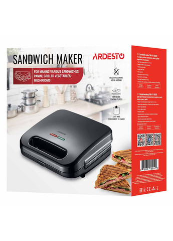 Сэндвичмейкер 700Вт, 1 пластина-гриль, корпус-пластик, Ardesto (361965323)
