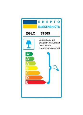 Підвіс ESTANYS (39565) Eglo (305755453)