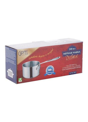 Кокотница DELUXE 240 мл 5501 Gipfel (316627145)