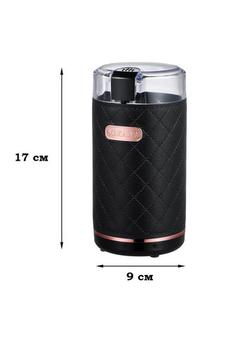 Електрична кавомолка з лезами з нержавіючої сталі подрібнювач для кавових зерен спецій Чорна (EC336) Sokany (361161916)