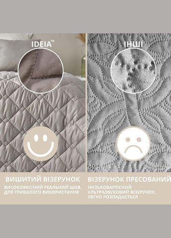 Покрывало на кровать, диван 210х240 см, стеганое, двустороннее, качественная стежка, микрофибра IDEIA (302975649)