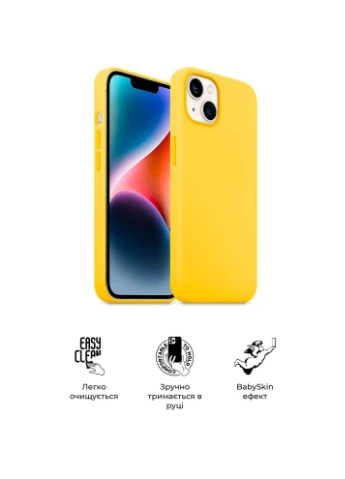 Чохол ICON2 Case для Apple iPhone 14 Plus Sun Glow (ARM63605) ArmorStandart (323122150)